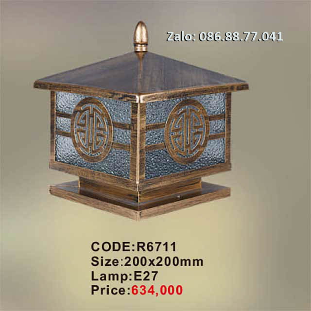 Đèn trụ cổng R6711-200