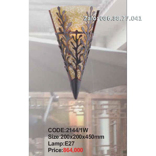 Đèn tường cổ điển 2144/1W 1 den-tuong-co-dien-2144-1w