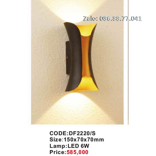 Đèn hắt tường hiện đại DF2220/S 1 den-hat-tuong-hien-dai-df2220-s