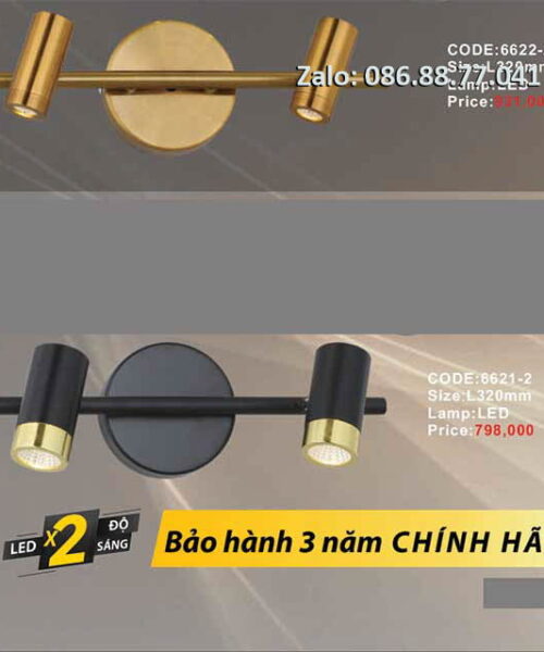 den-soi-tranh-6621-2