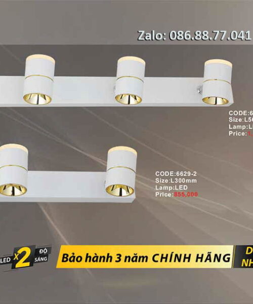 den-soi-tranh-6629-2