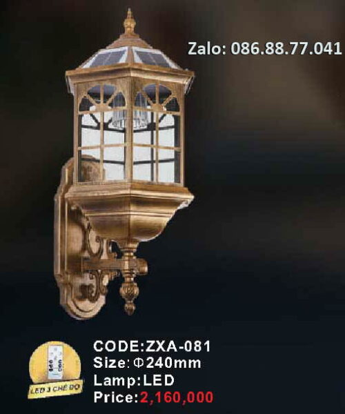 den-gan-tuong-mat-troi-zxa-081