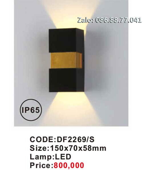 den-hat-tuong-df2269-s