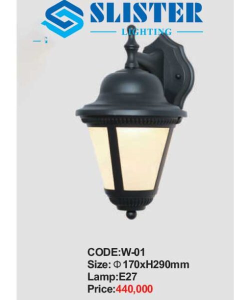 den-treo-tuong-trang-tri-w-01