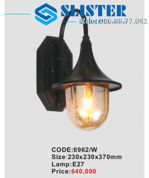 den-tuong-trang-tri-6962-w