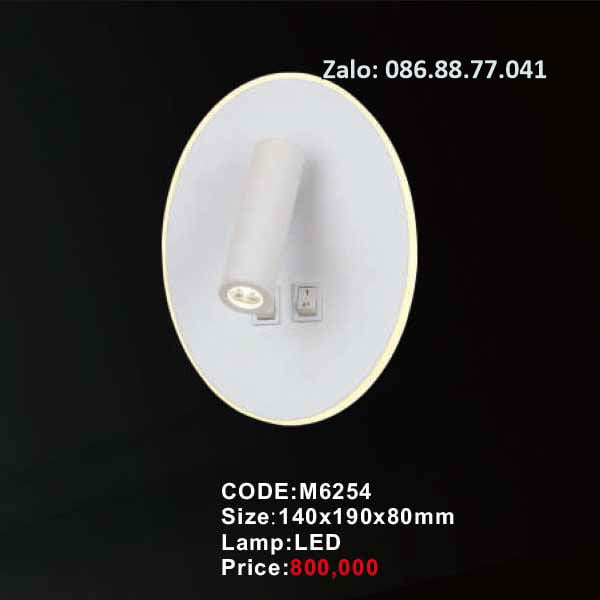 Đèn tường hiện đại M6254