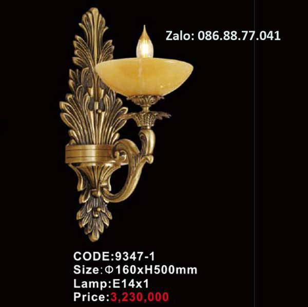 den-tuong-dong-da-9347-1