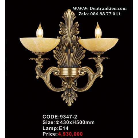 den-tuong-dong-da-9347-2