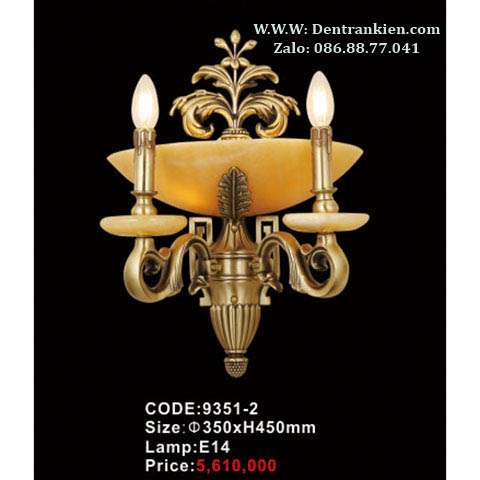 Đèn tường đồng đá 9351-2