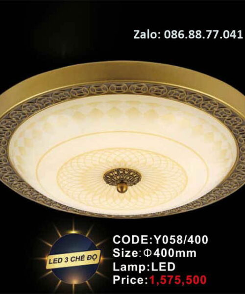 Đèn ốp trần cổ điển Y058/400