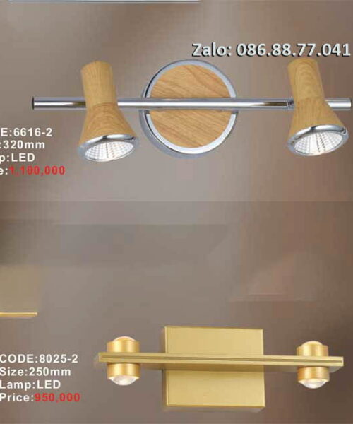 den-soi-tranh-6616-2