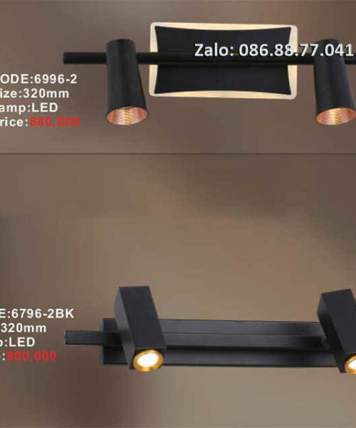 den-soi-tranh-6796-2bk