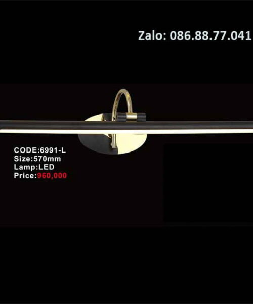 den-soi-tranh-roi-guong-6991-l