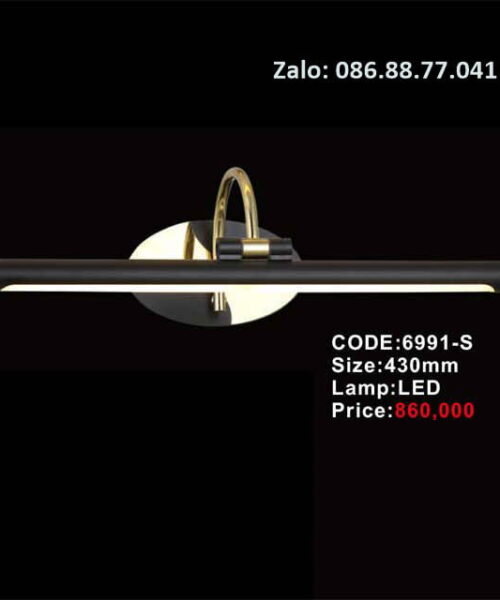 den-soi-tranh-roi-guong-6991-s