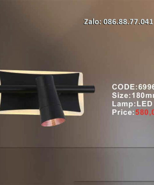 den-soi-tranh-6996-1