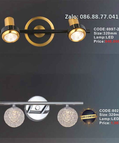 den-soi-tranh-8026-2