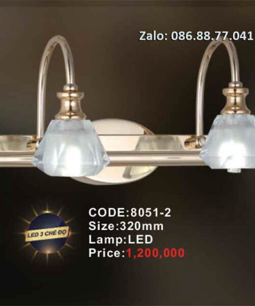 den-soi-tranh-8051-2