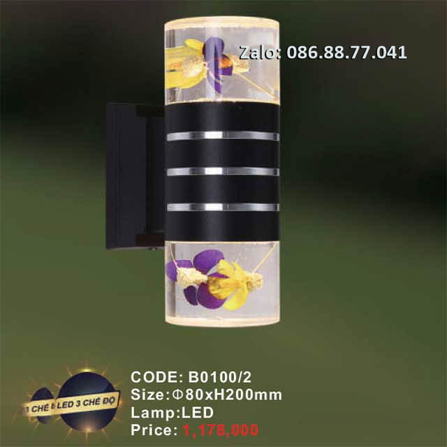 Đèn tường hiện đại B0100/2