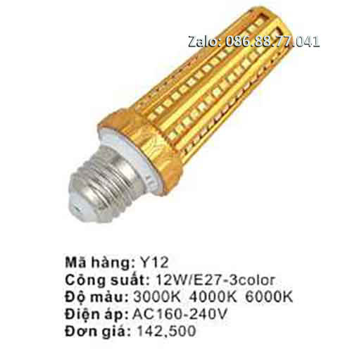Bóng đèn led 15W Y15 2 bong-den-led-12w-y12