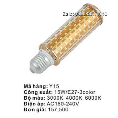 Bóng đèn led 18W Y18 2 bong-den-led-15w-y15