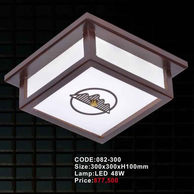 Đèn ốp trần gỗ 082-300 1 den-op-tran-go-082-300