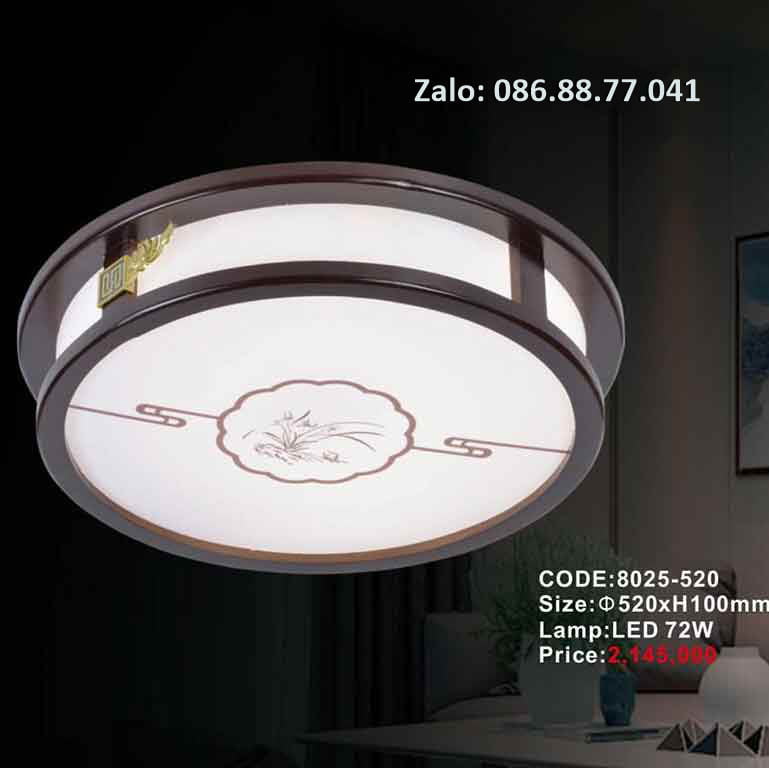 Đèn ốp trần gỗ 8028-500 2 den-op-tran-go-8025-520