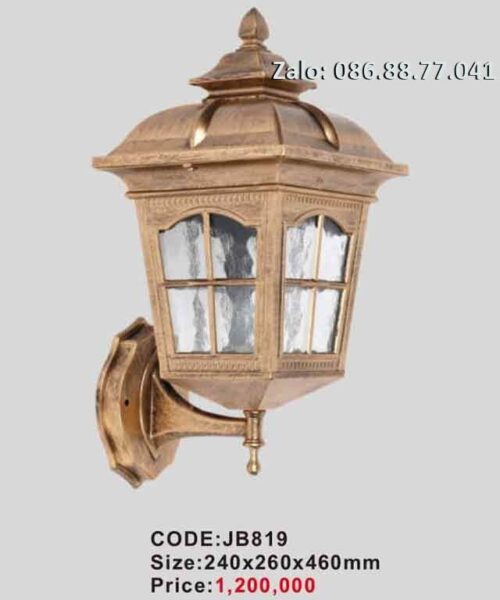 den-tuong-ngoai-troi-jb819