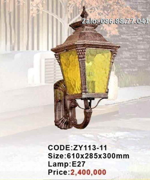 den-treo-tuong-moi-co-dien