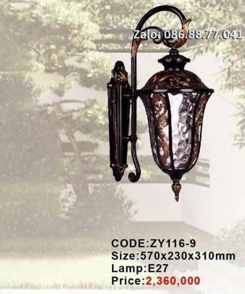 den-gan-tuong-co-dien-zy116-9