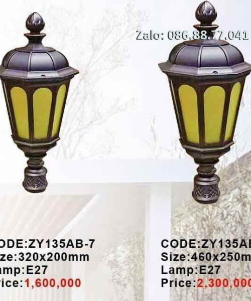 den-gan-tuong-co-dien-zy135a-7