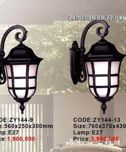 den-tuong-co-dien-xinh