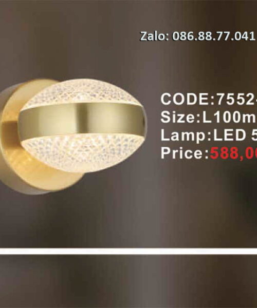 den-soi-tranh-7552-1