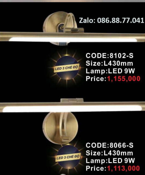 den-soi-tranh-8102-s