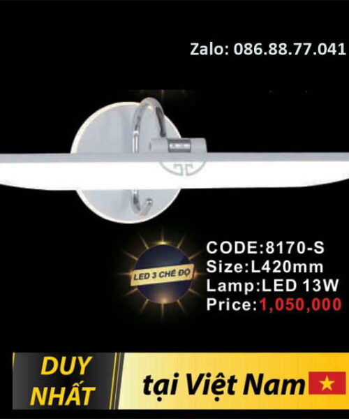 den-soi-tranh-8170-s