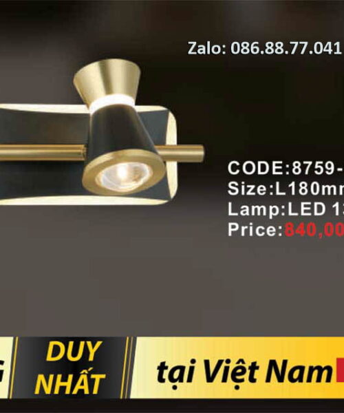 den-soi-tranh-8759-1