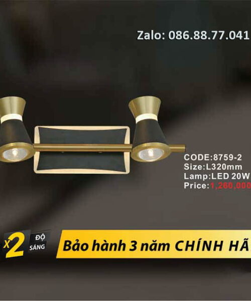 den-soi-tranh-8759-2