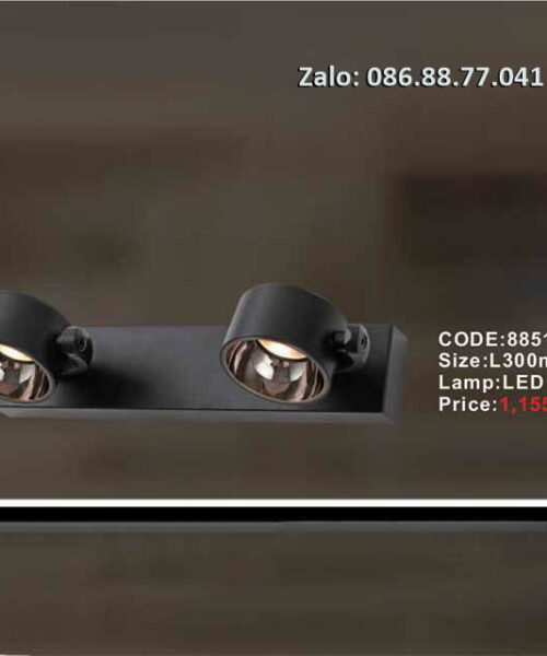 den-soi-tranh-8851-2