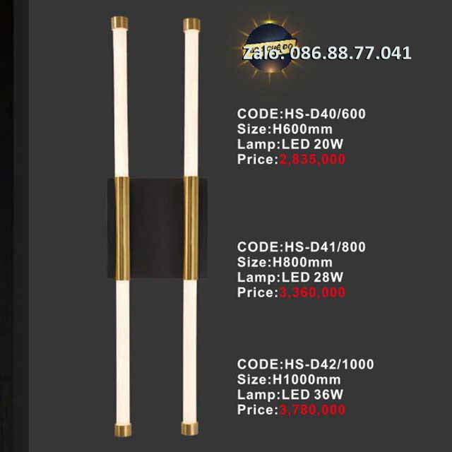 Đèn tường hiện đại HS-D40/600