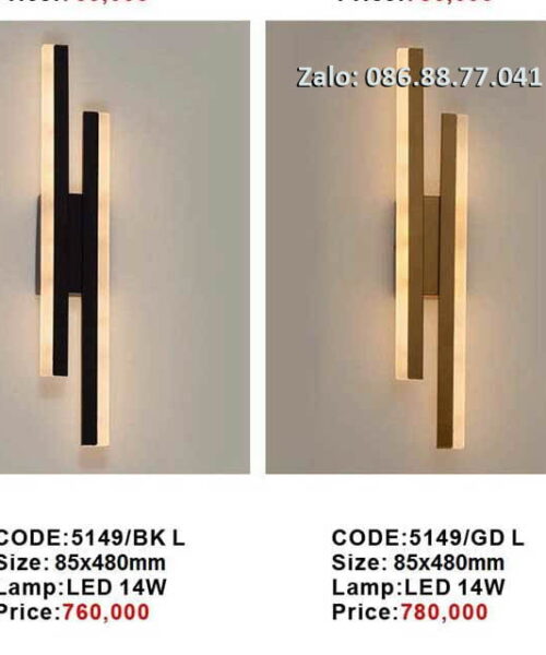 den-tuong-trang-tri-5149-bk