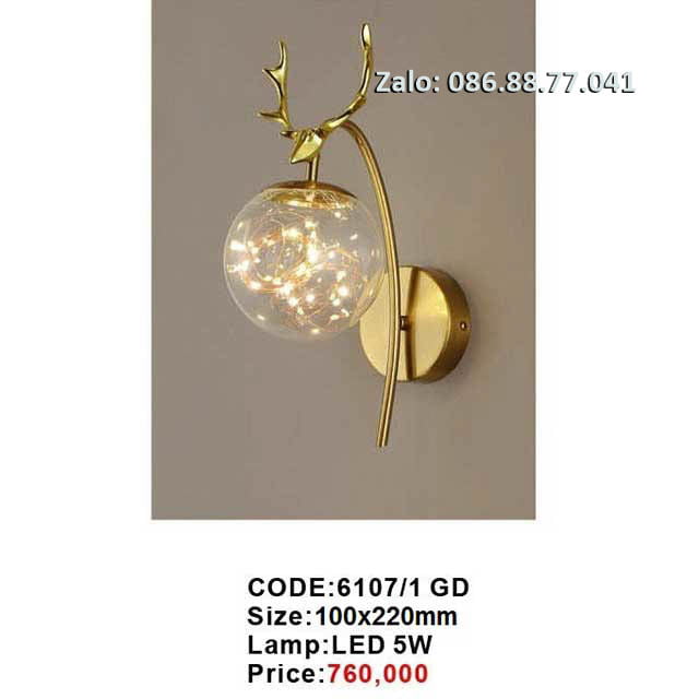 Đèn tường thủy tinh 6107/1 GD