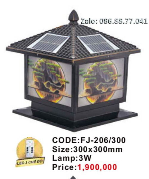 den-tru-cong-nlmt-fj-206-300