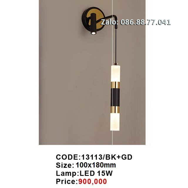 Đèn led gắn tường 13113/BK+GD
