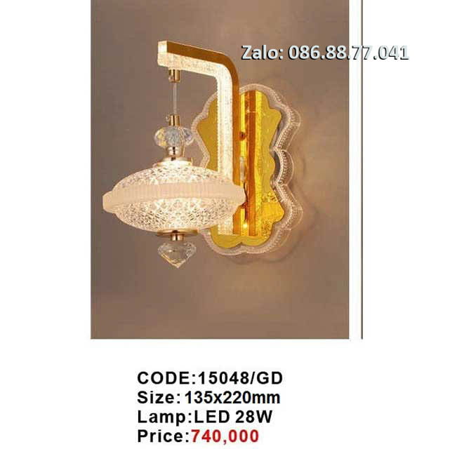 Đèn led gắn tường 15048/GD
