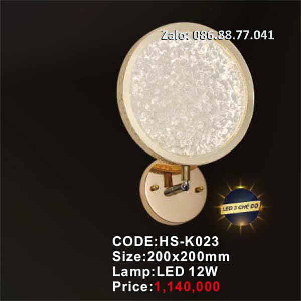 Đèn tường led HS-K023