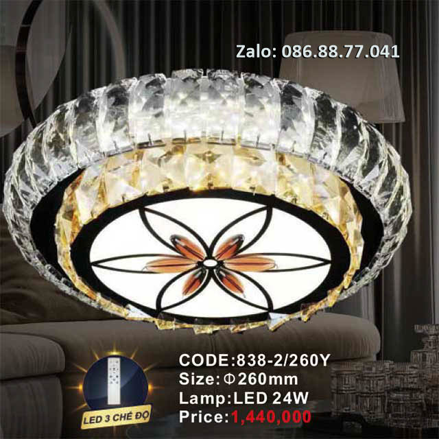 Đèn Led ốp trần 838-2/260Y
