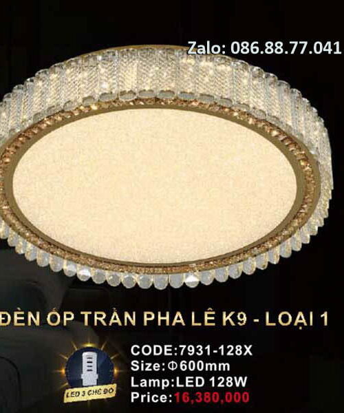 den-mam-pha-le-k9-7931-128x