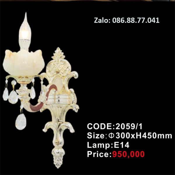 Đèn tường nến cổ điển 2059/1
