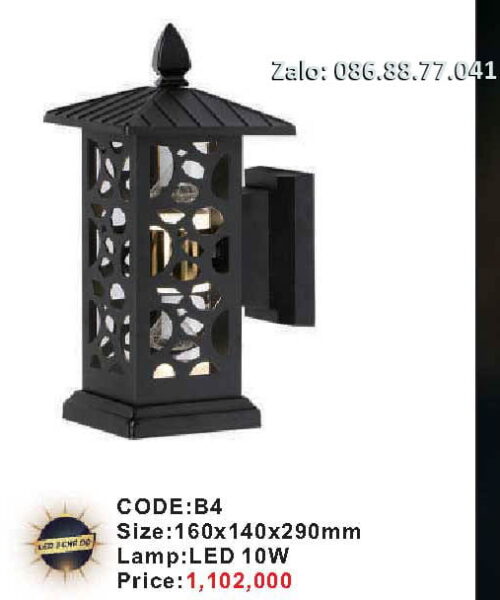 den-tuong-led-trang-tri-b4