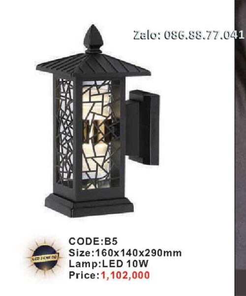 den-tuong-led-trang-tri-b5