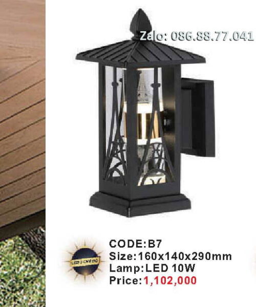 den-tuong-led-trang-tri-b7